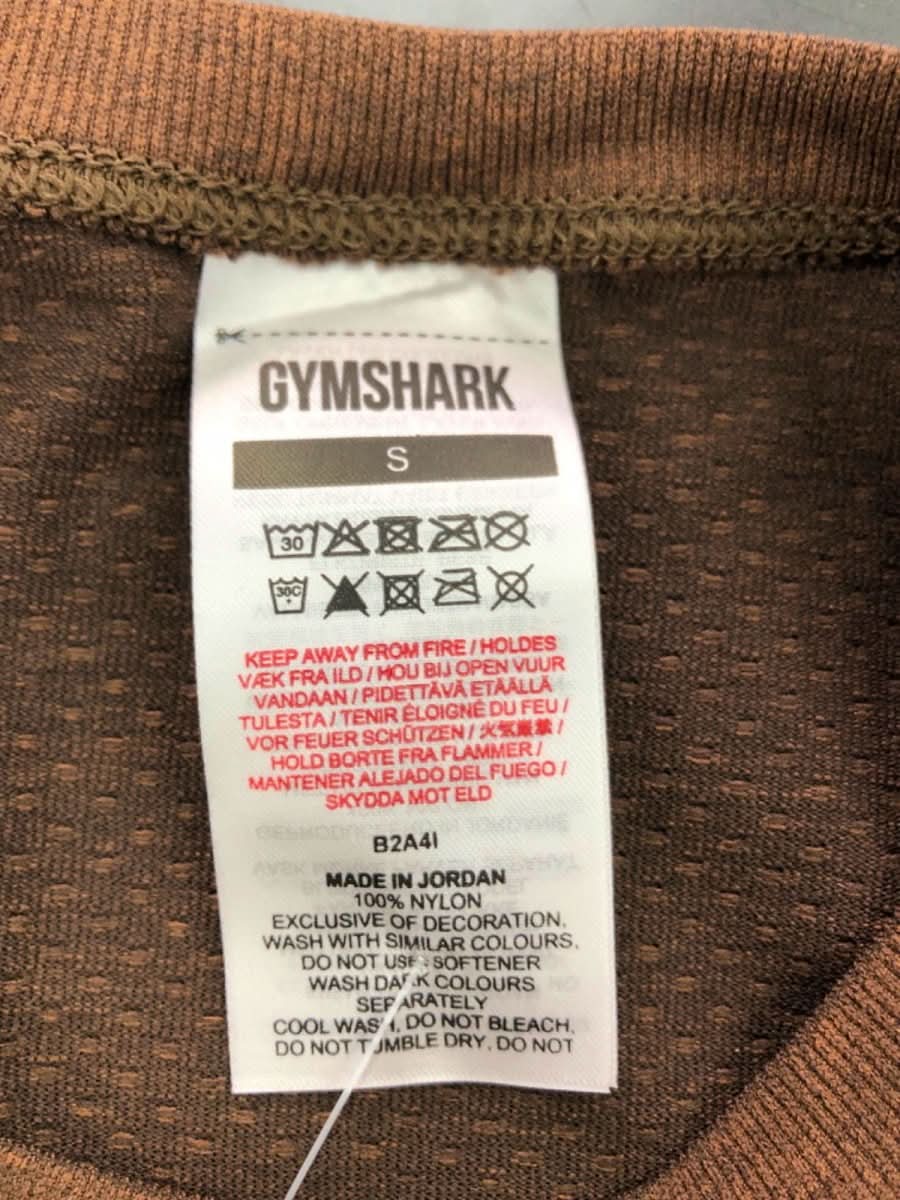 Gymshark Brown Seamless T-Shirt UK S - Reliked