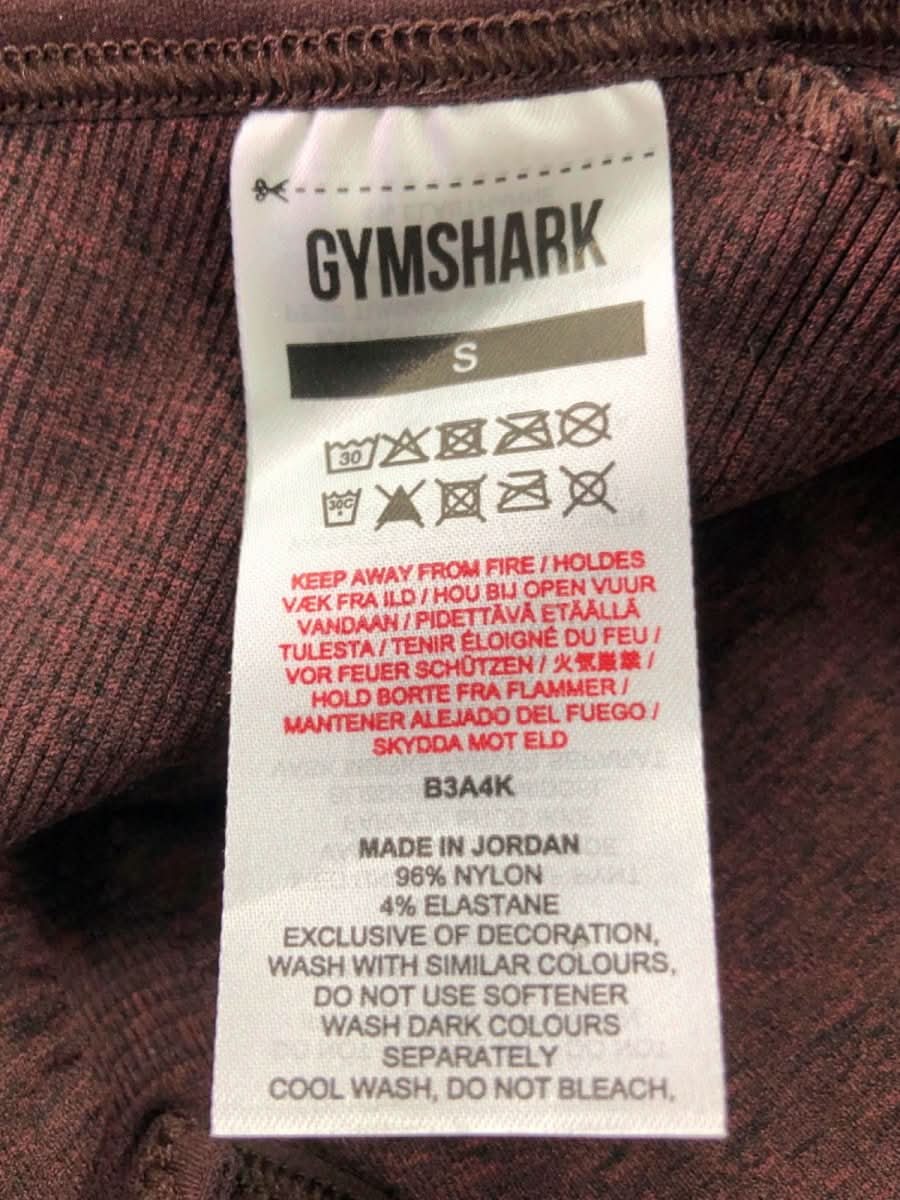 Gymshark Brown Sports Bra S - Reliked