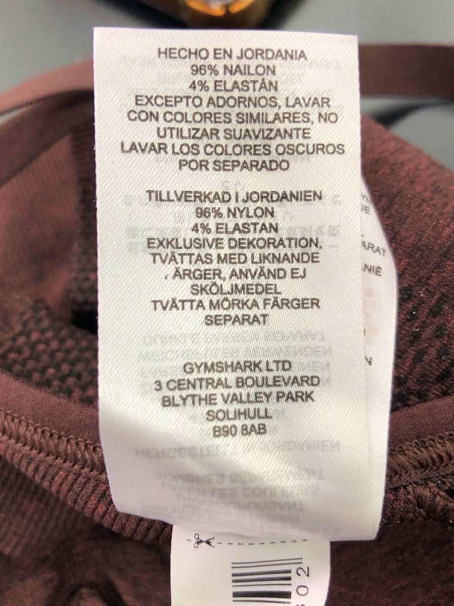 Gymshark Brown Sports Bra S - Reliked