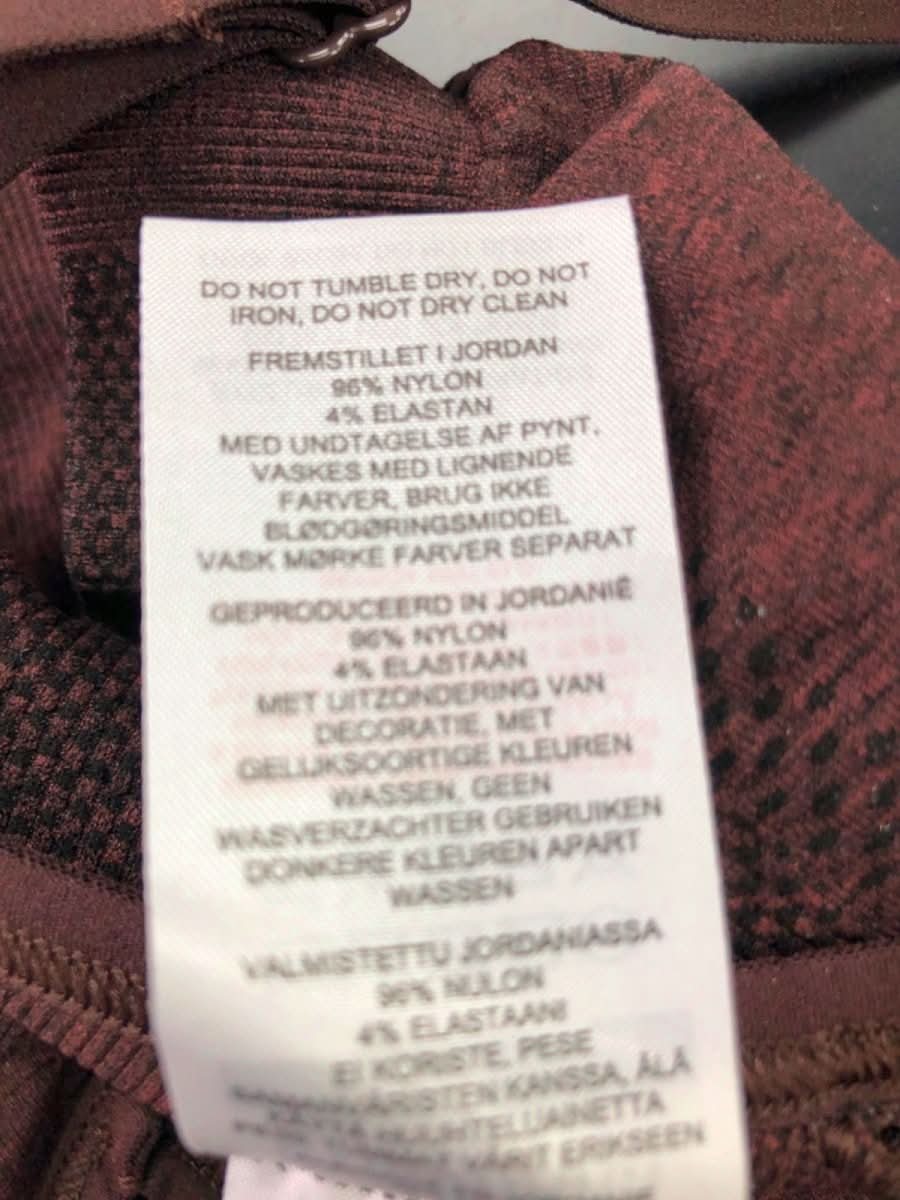 Gymshark Brown Sports Bra S - Reliked