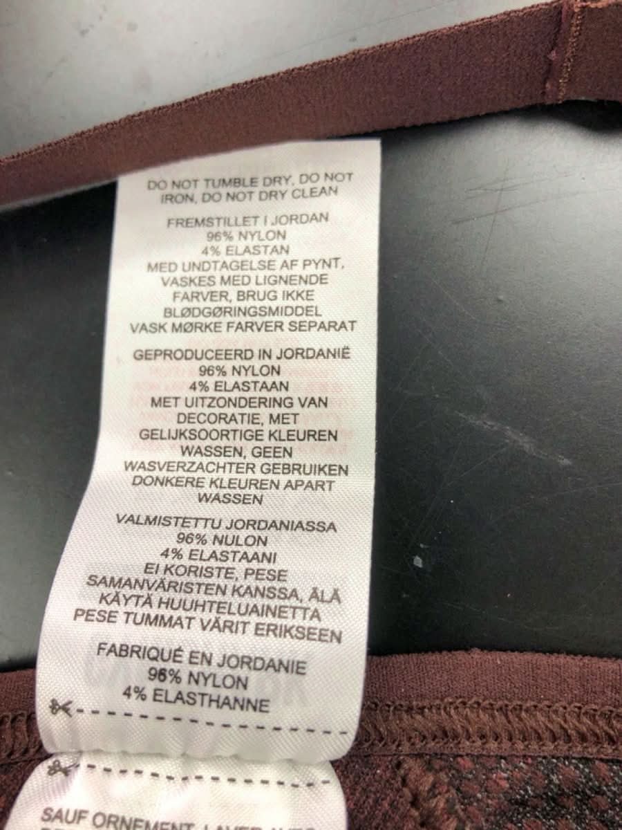 Gymshark Brown Sports Bra UK S - Reliked