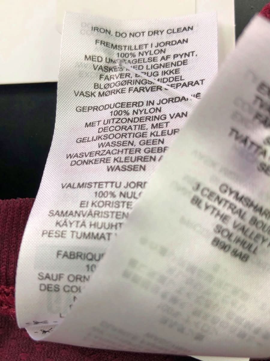 Gymshark Burgundy Seamless Tank Top S - Reliked