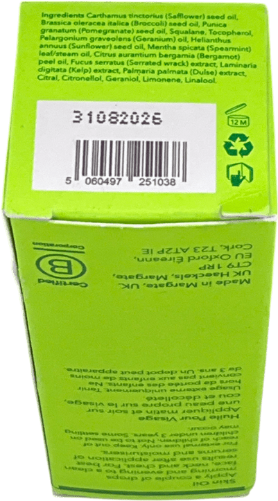 Haeckles Reef Complex Skin Oil 30ml - Reliked