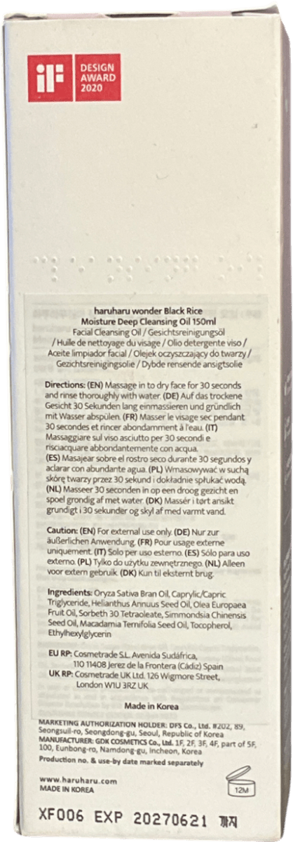 haruharu wonder Black Rice Moisture Cleansing Oil 150ml - Reliked