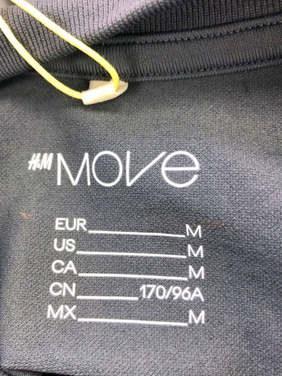 H&M Black Move Cropped Long Sleeve Top M - Reliked