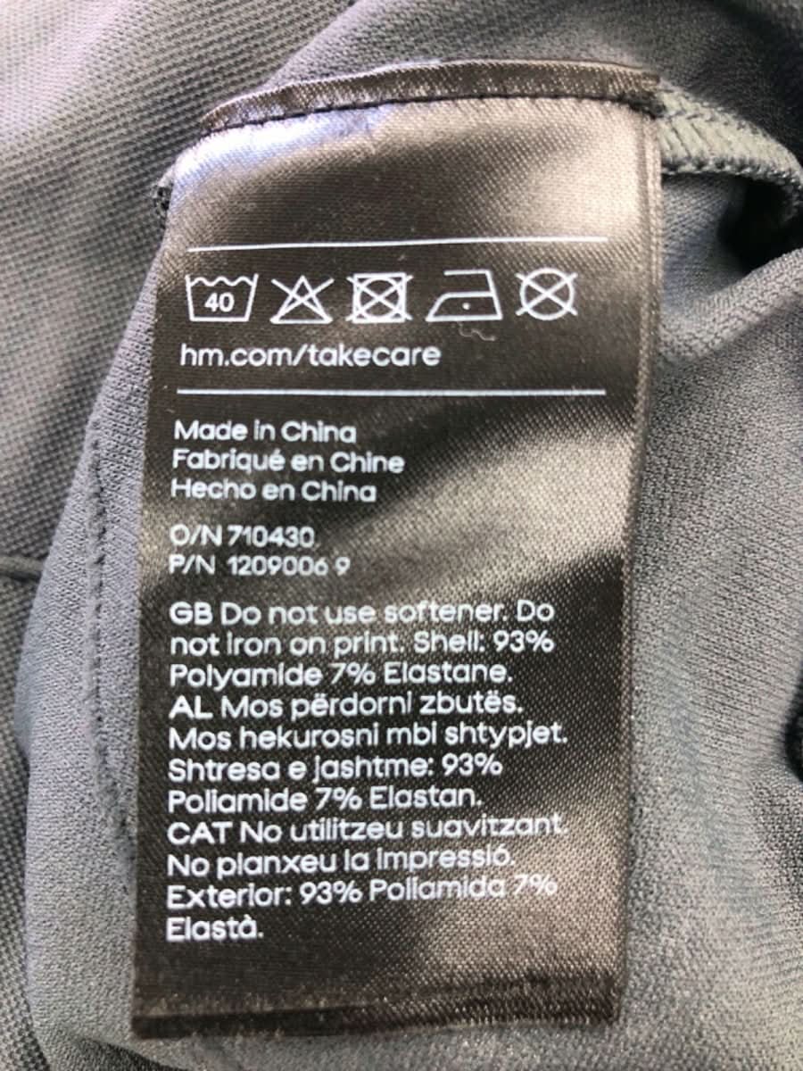 H&M Black Move Cropped Long Sleeve Top M - Reliked