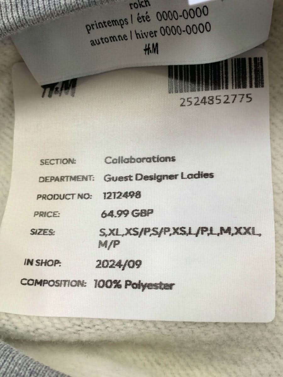 H&M Grey Sweatshirt S - Reliked