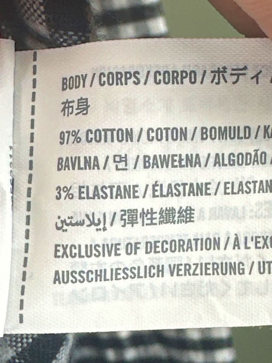 Hollister Black/White Checked Epic Flex Stretch Shirt Medium - Reliked