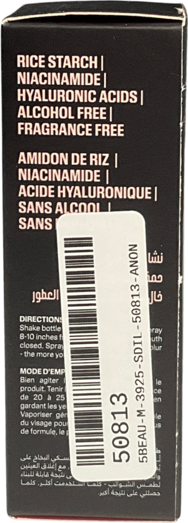 Huda Beauty Easy Bake Setting Spray Mini 30ml - Reliked