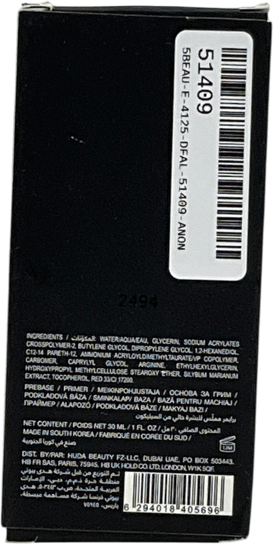 Huda Beauty Easy Blur Silicone - free Smoothing Primer 30ml - Reliked