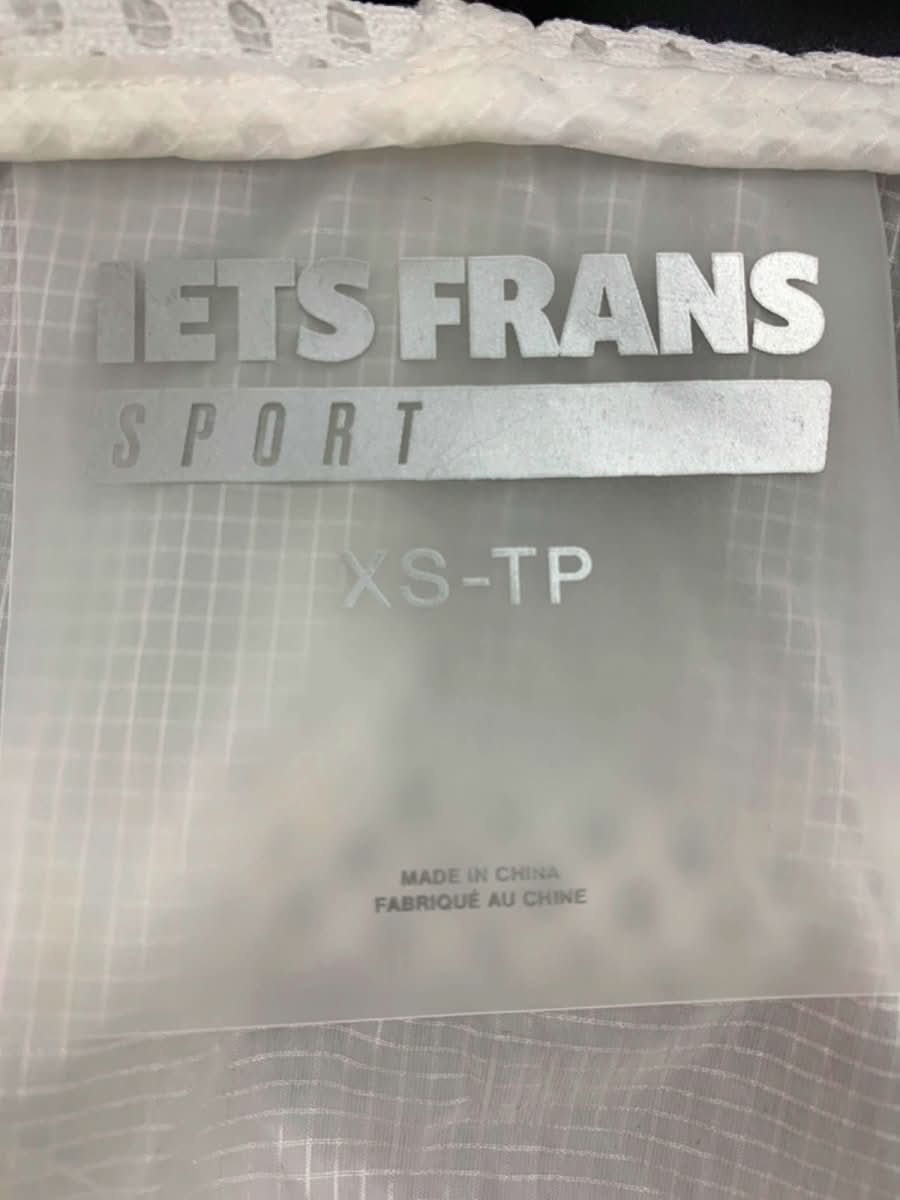 Iets Frans White Mesh Hooded Sports Vest XS - Reliked