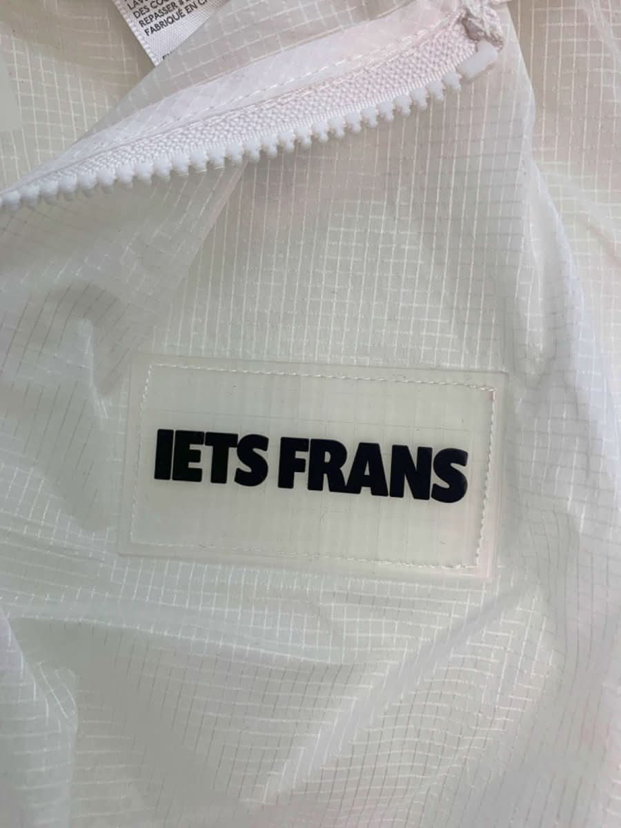 Iets Frans White Mesh Hooded Sports Vest XS - Reliked