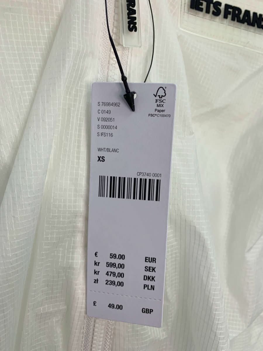 Iets Frans White Mesh Hooded Sports Vest XS - Reliked