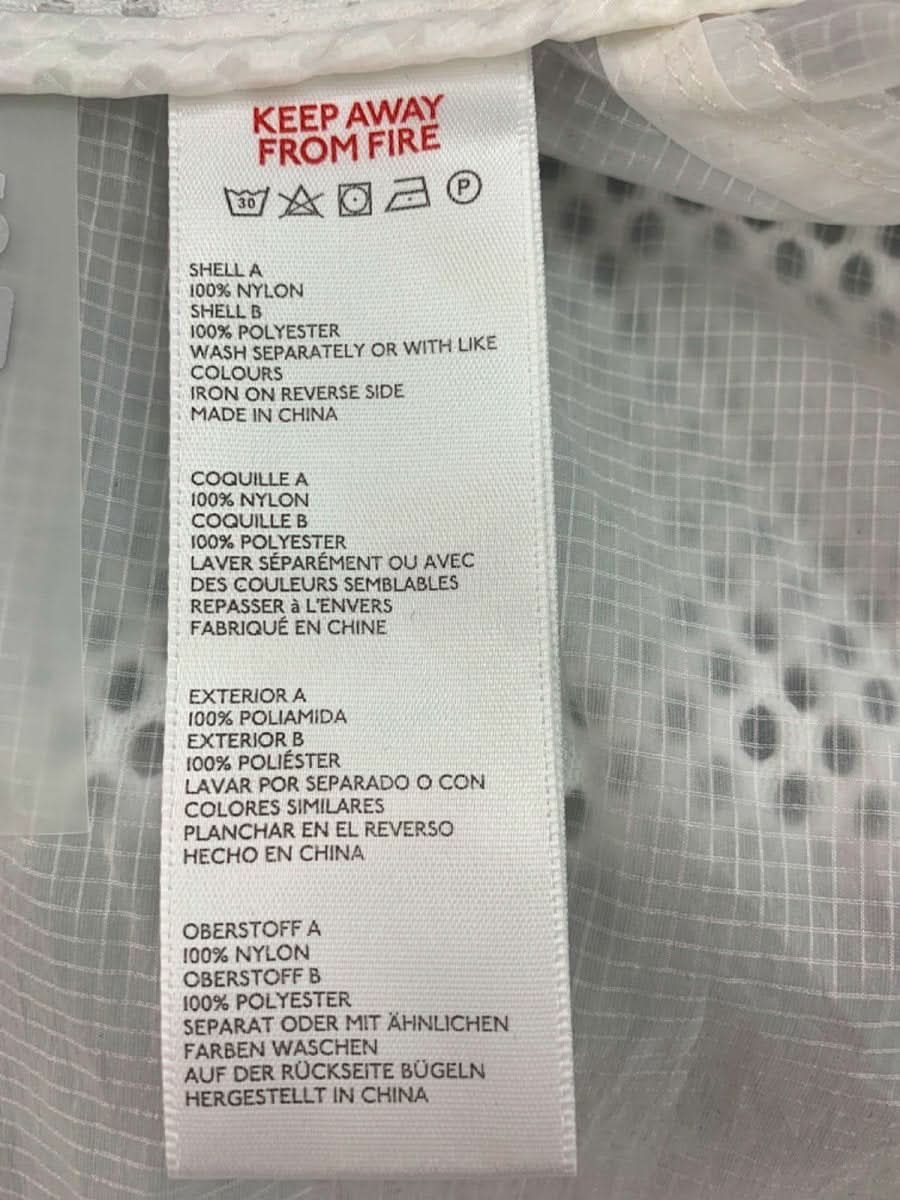 Iets Frans White Mesh Hooded Sports Vest XS - Reliked