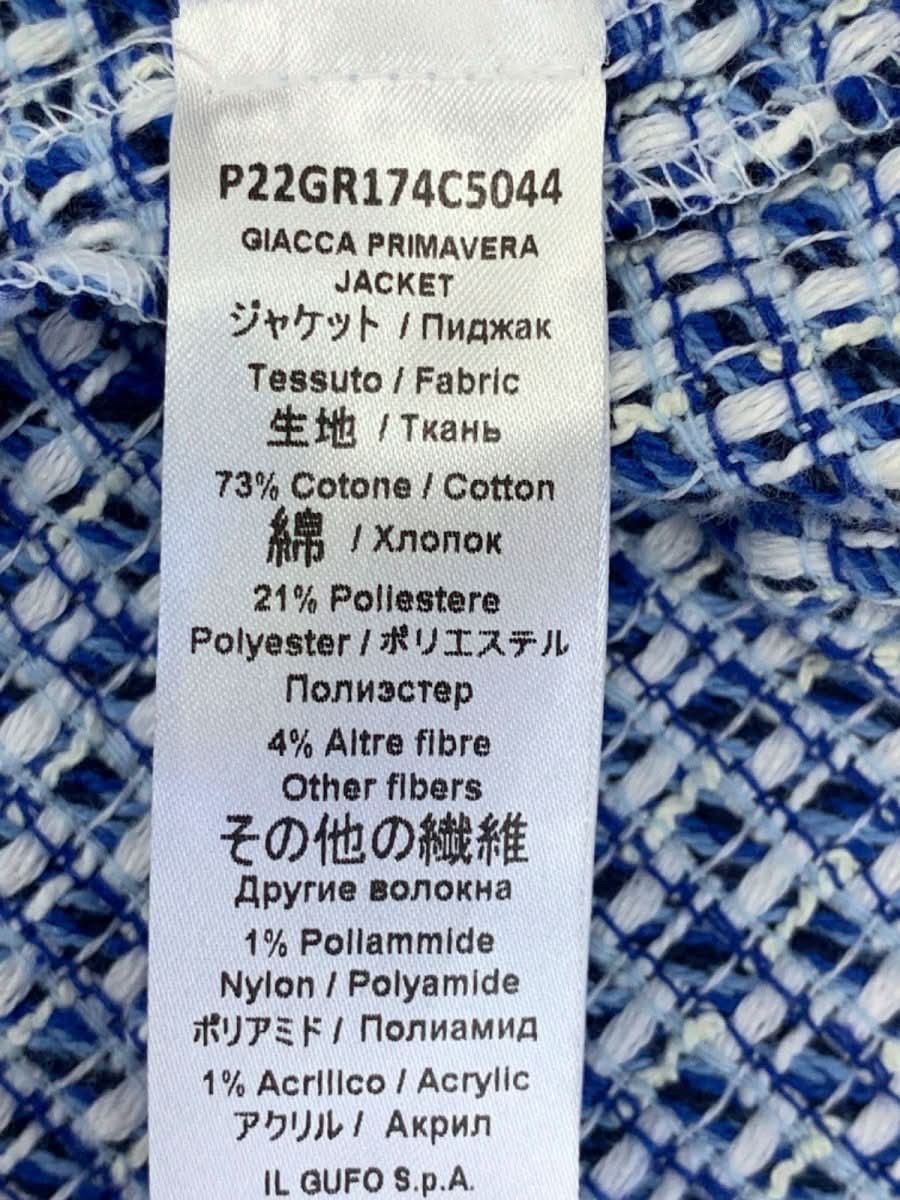 Il Gufo Blue Tweed Fringed Jacket 5 Years - Reliked