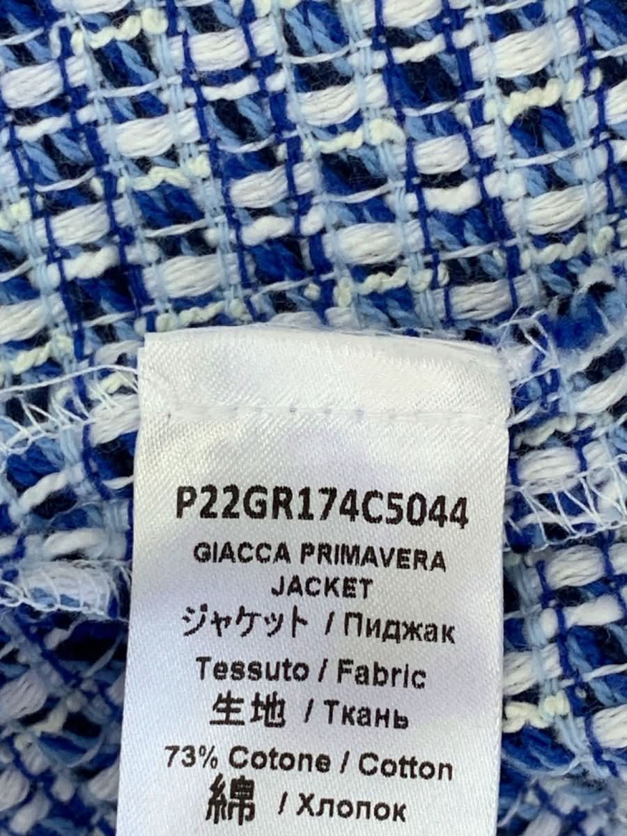 Il Gufo Blue Tweed Fringed Jacket 5 Years - Reliked