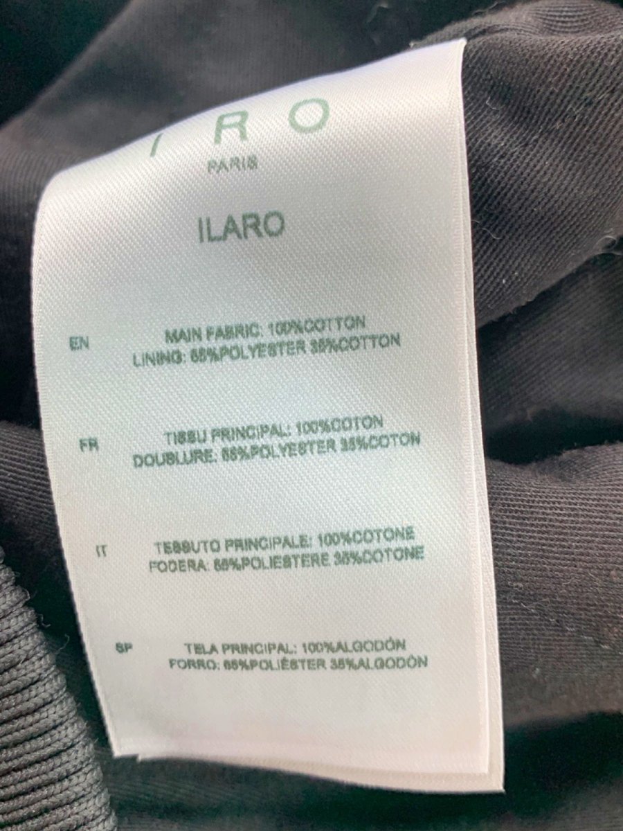 IRO Dark Grey ILARO Bomber Jacket UK 8 - Reliked