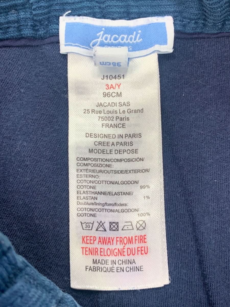 Jacadi Paris Blue Corduroy Trousers 3 Years - Reliked