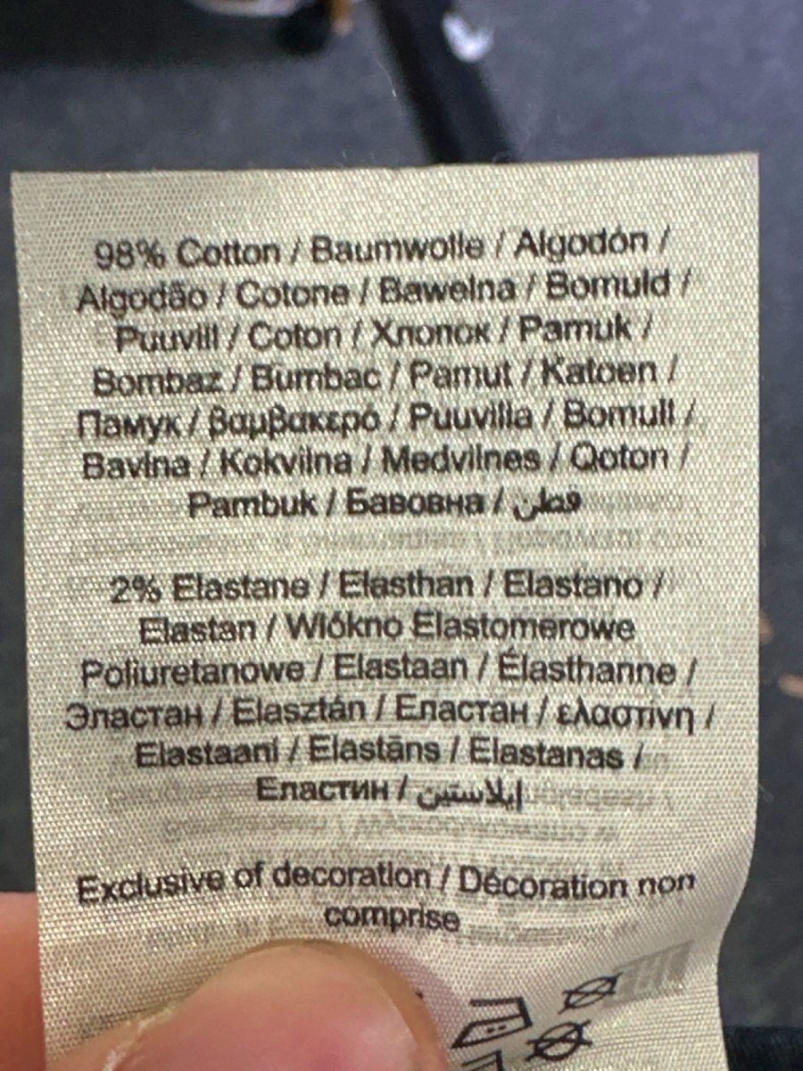 Jack & Jones Black JPSTGORDON JJLANE AKM Trousers UK M - Reliked