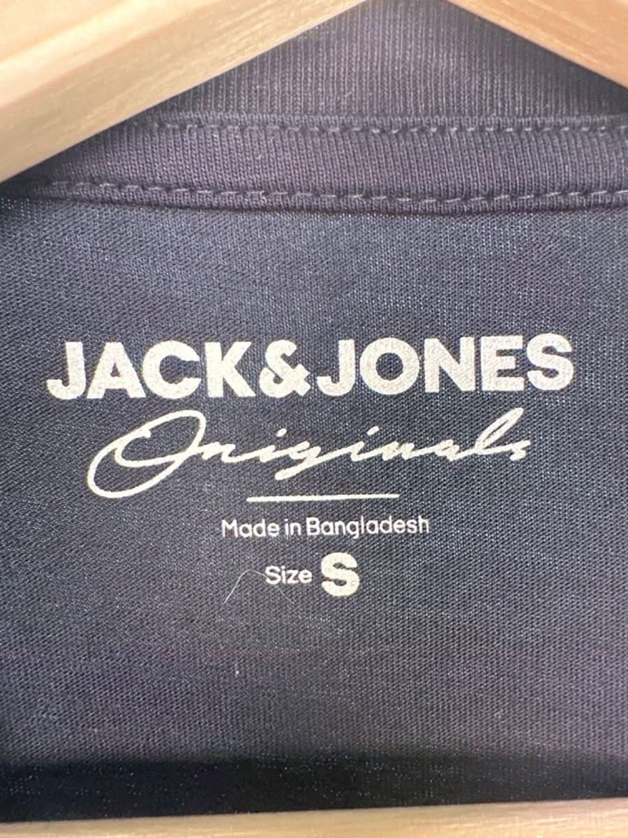 Jack & Jones Black Originals T-Shirt UK S - Reliked