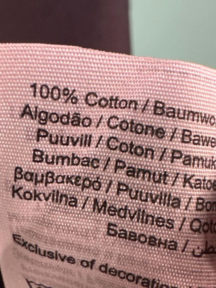 Jack & Jones Black Originals T-Shirt UK S - Reliked