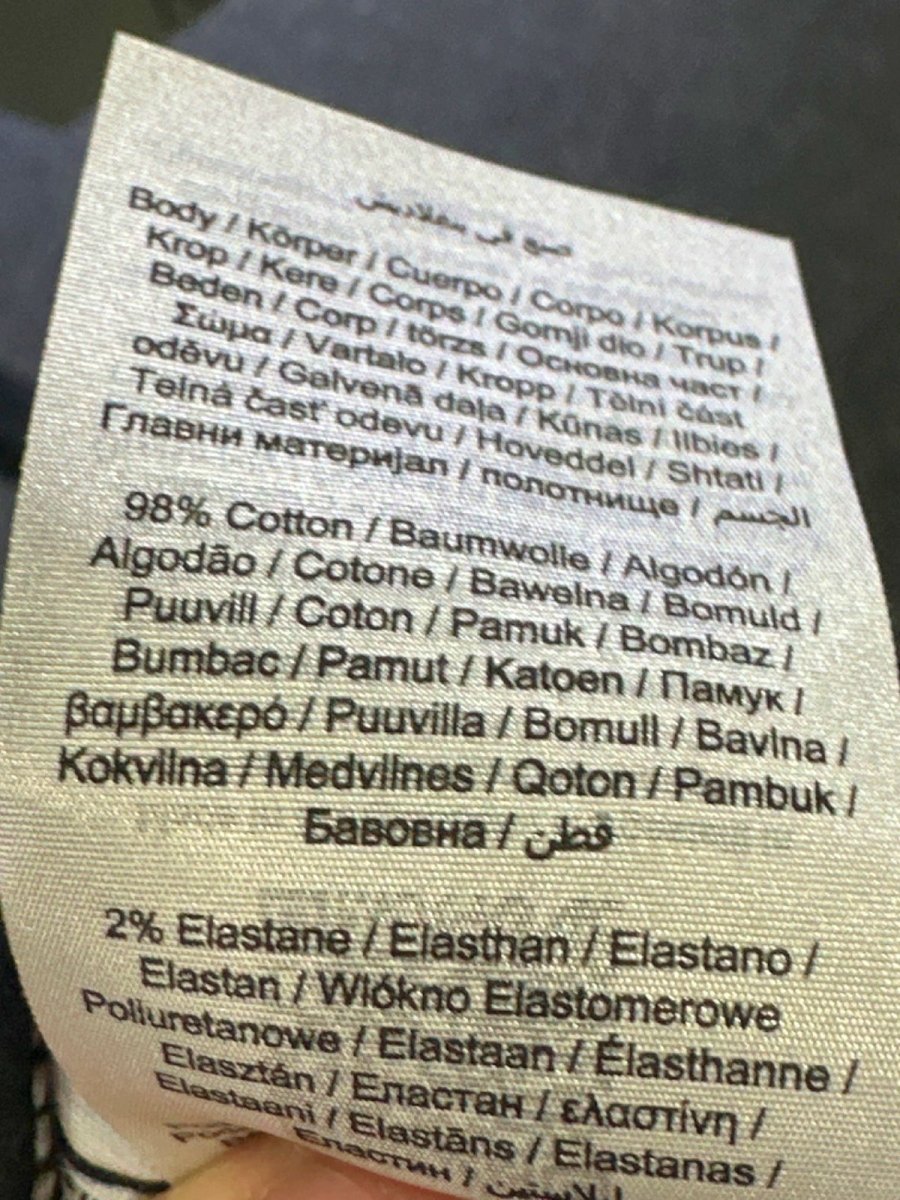 Jack & Jones Black Slim Fit Trousers UK W48 L32 - Reliked