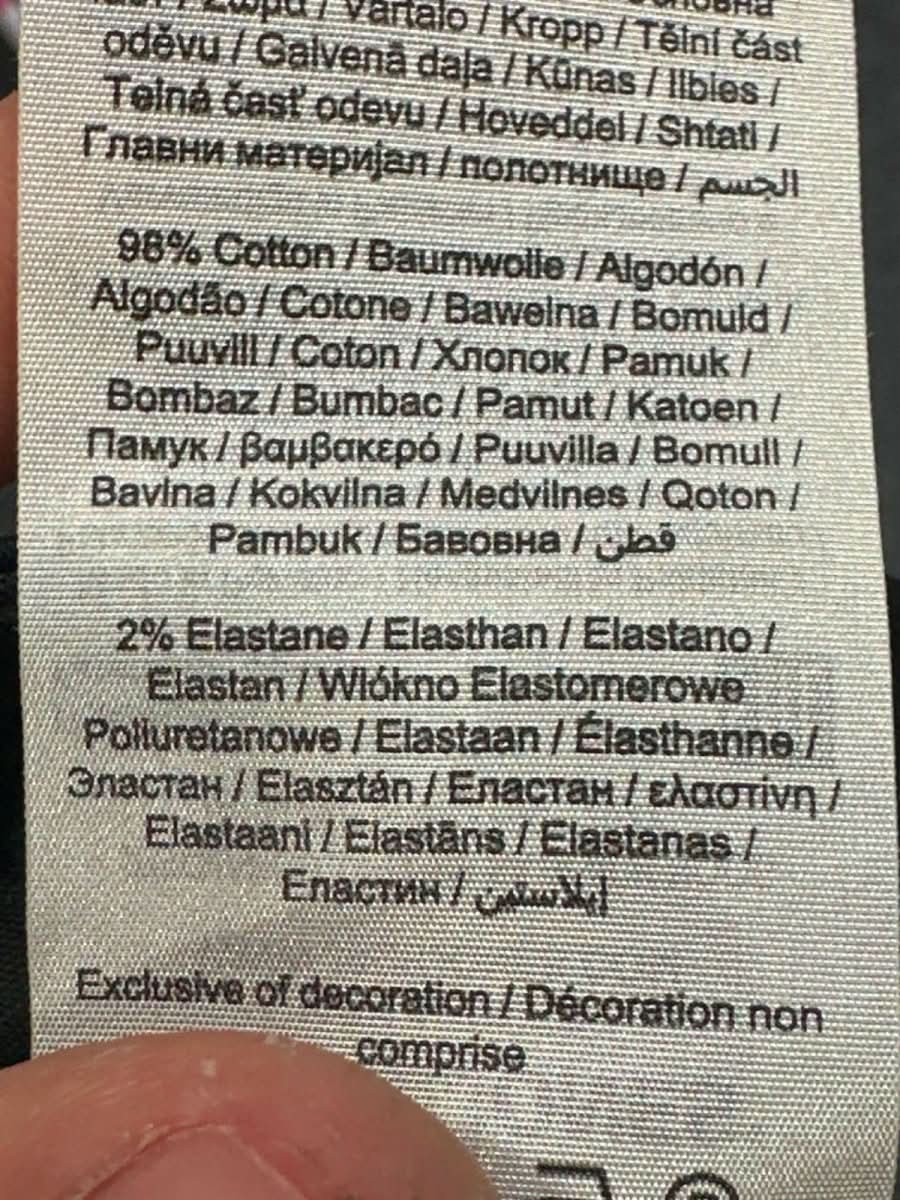 Jack & Jones Black Trousers UK W34 - Reliked