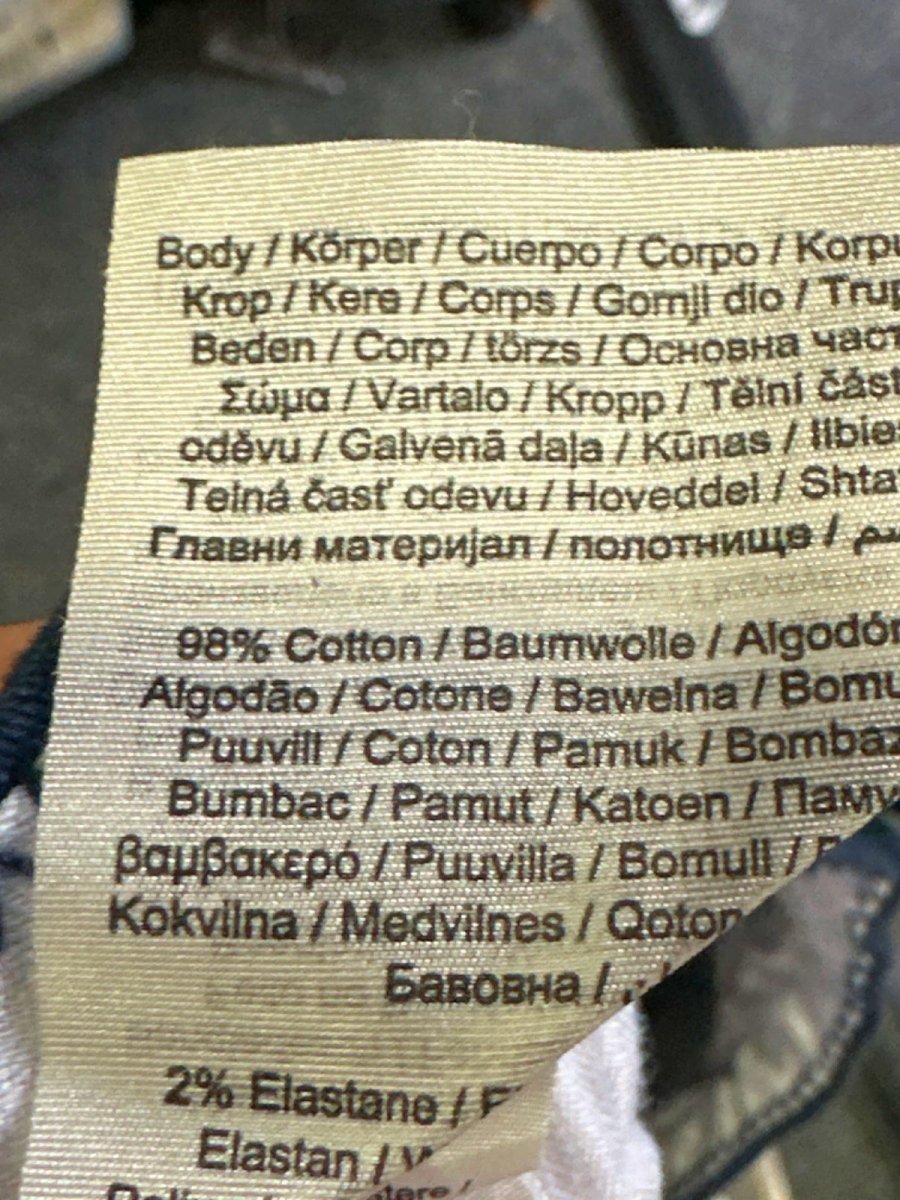 Jack & Jones Navy Slim Fit Trousers W48 L32 - Reliked