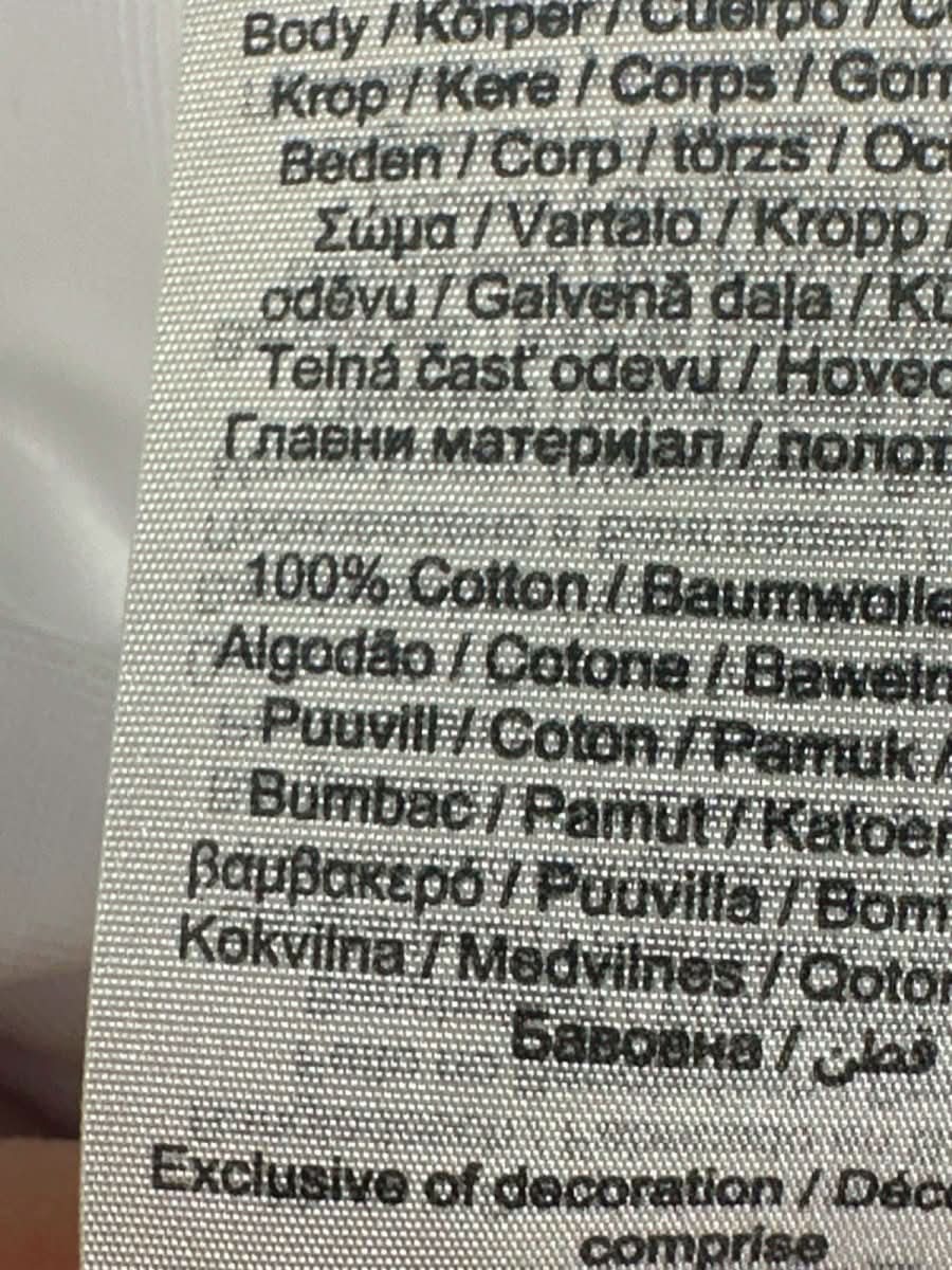 Jack & Jones White Crew Neck Graphic T-Shirt UK XL - Reliked