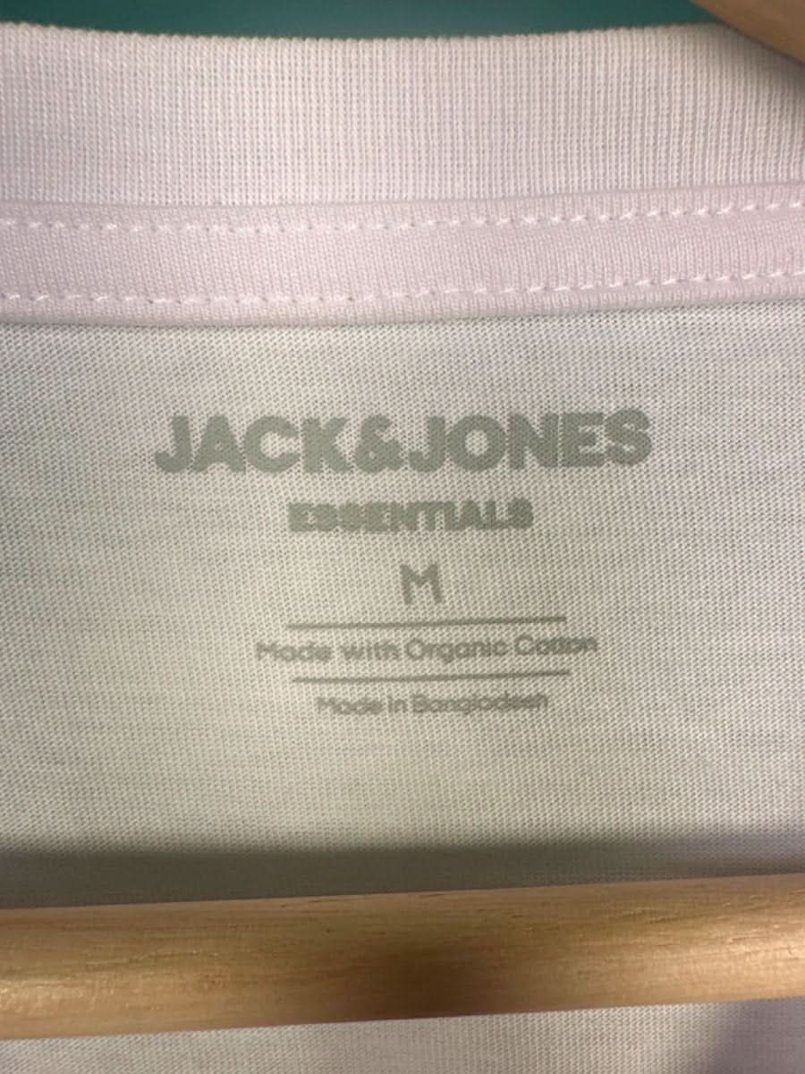 Jack & Jones White Essential T-Shirt UK M - Reliked