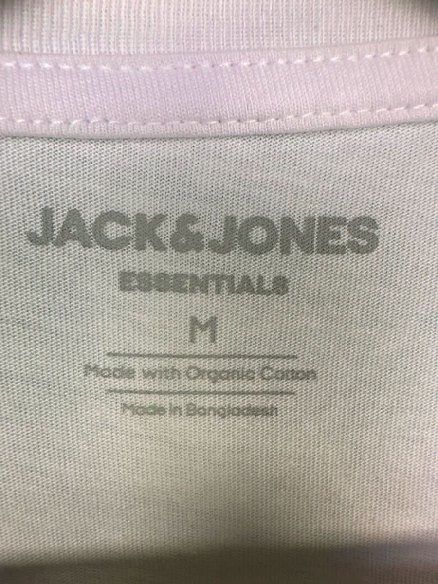 Jack & Jones White Essentials T-Shirt UK M - Reliked
