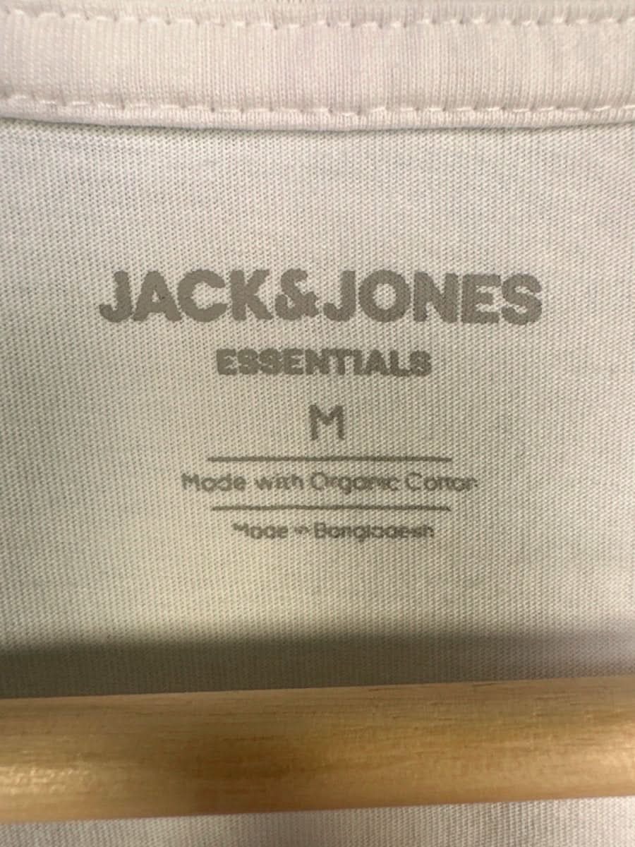 Jack & Jones White Essentials T-Shirt UK M - Reliked