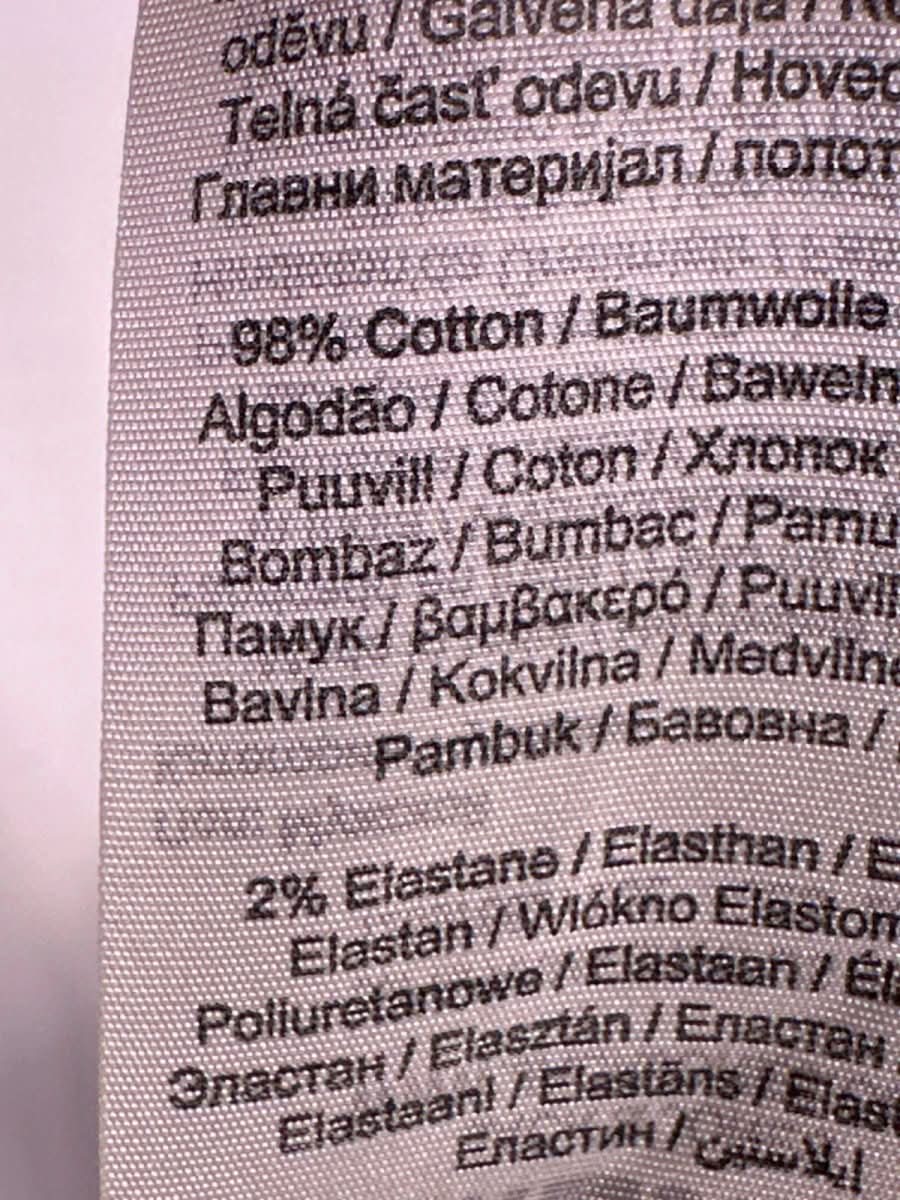 Jack & Jones White Super Slim Shirt UK L - Reliked