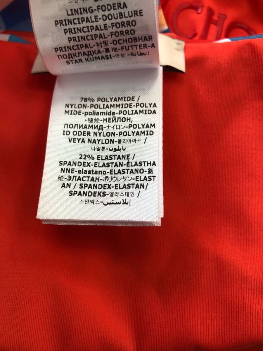 Jimmy Choo Multicolour Geometric Bikini Top Size EU 40 / UK 12 Bottoms Size EU 36 UK 8 - Reliked