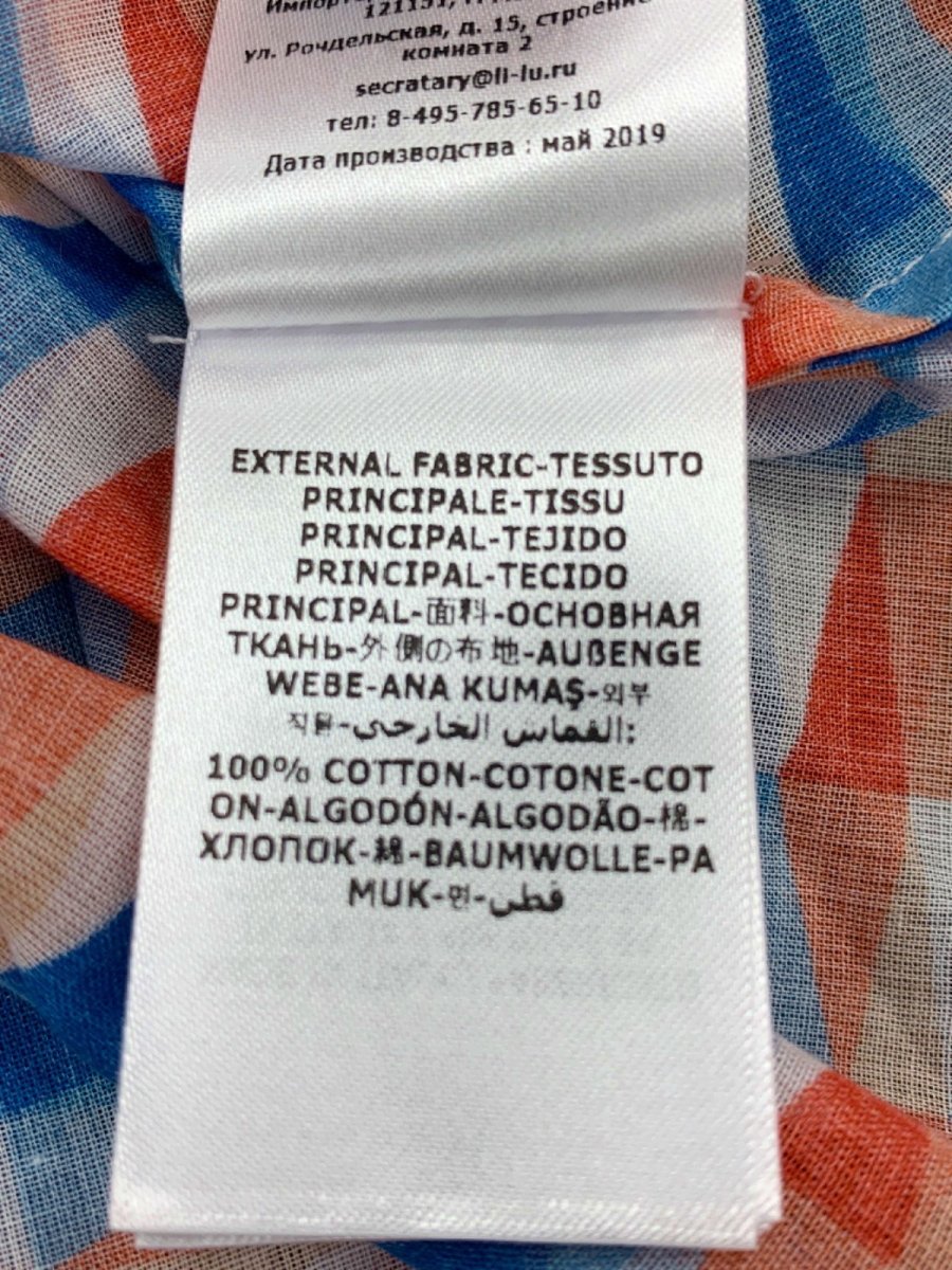 Jimmy Choo Multicolour Geometric Print Blouse UK S - Reliked