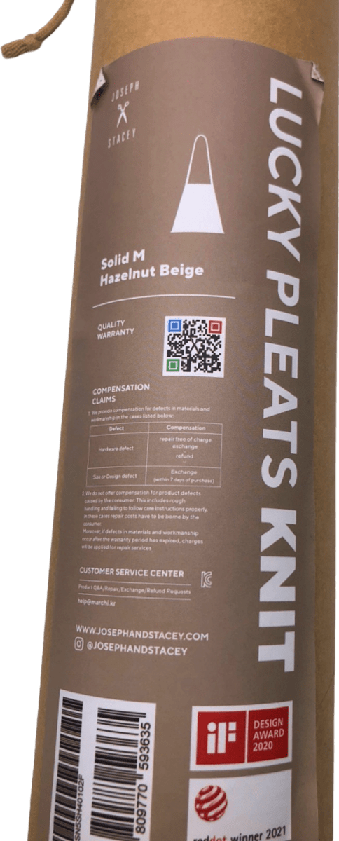 Joseph & Stacey Beige Solid M Knit Pleats Bag - Reliked