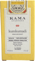 KAMA AYURVEDA Revitalising Facial Oil 30ml - Reliked