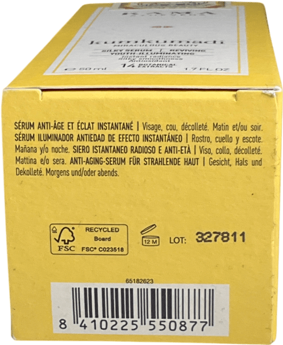 kama Silky Serum 50ml - Reliked