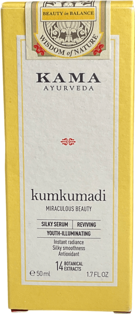 kama Silky Serum 50ml - Reliked