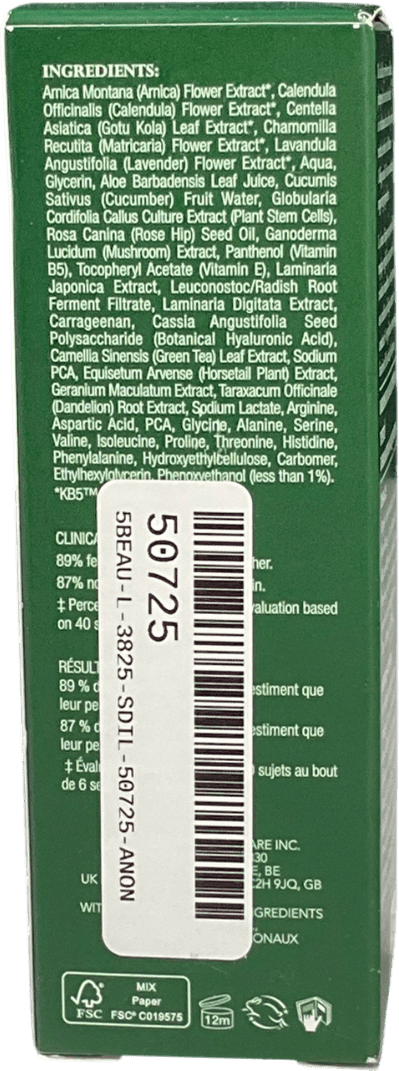 kat burki Form Control Marine Collagen Gel 30ml - Reliked