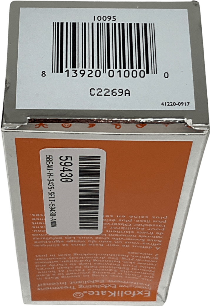 Kate Somerville Travel Size Exfolikate Cleanser Daily Foaming Wash 60ml - Reliked