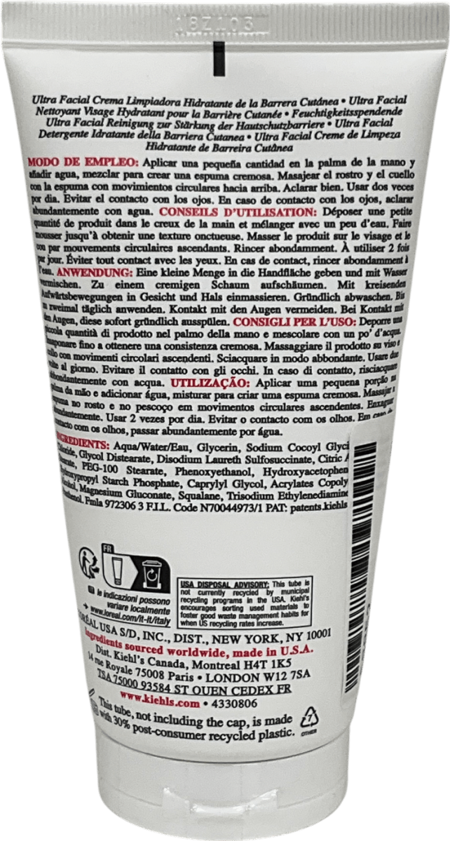 Kiehl's Ultra Facial Cleanser 150ml - Reliked