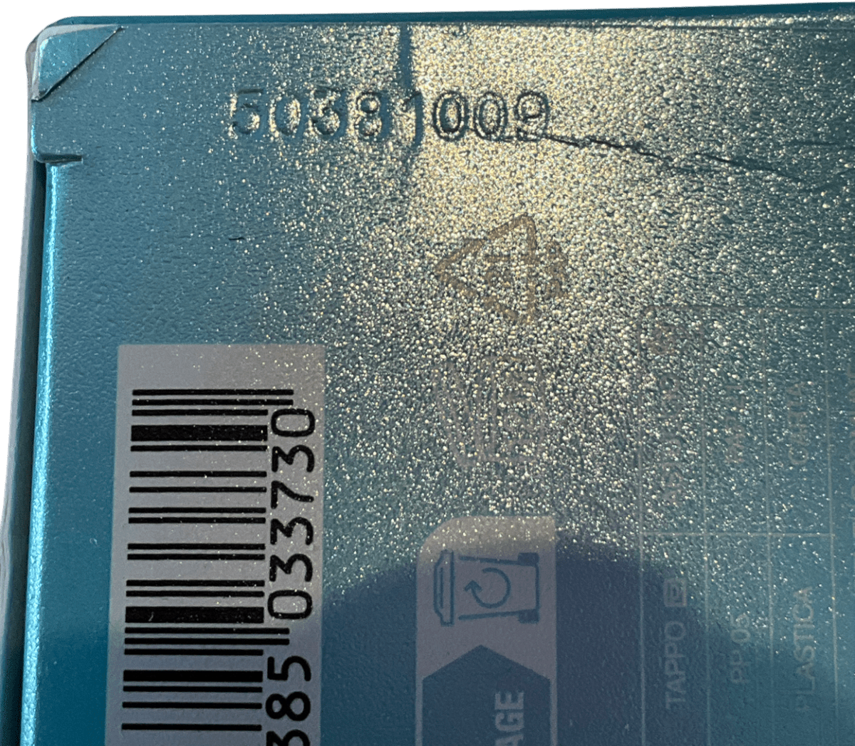 kiko After Sun Shower Gel 200ml - Reliked