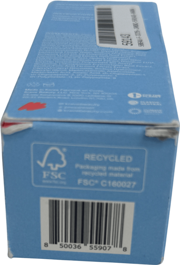 KraveBeauty Oil La La Serum 45ml - Reliked