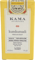 kumkumadi Kumkumadi Revitalising Facial Oil 30ml - Reliked