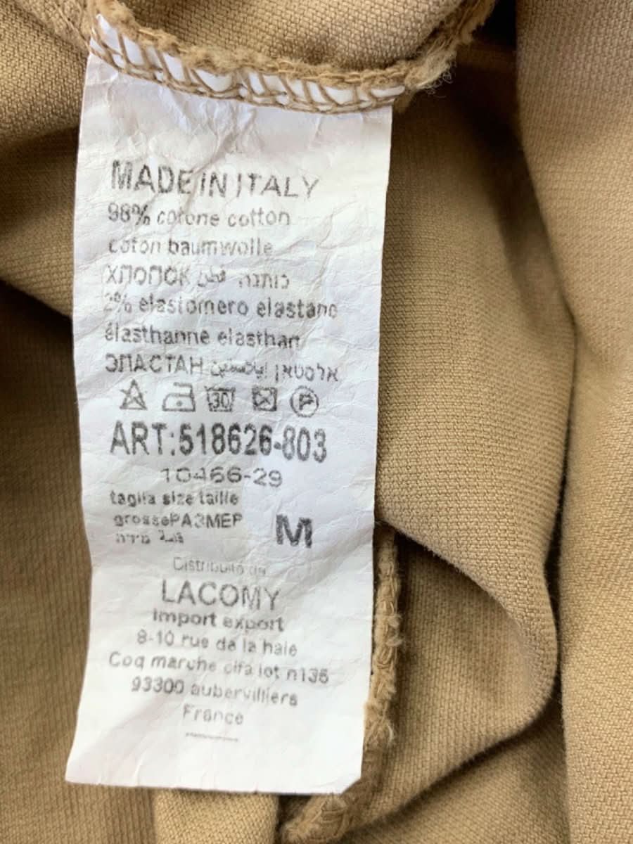 Lacomy Beige Cotton Blazer UK M - Reliked