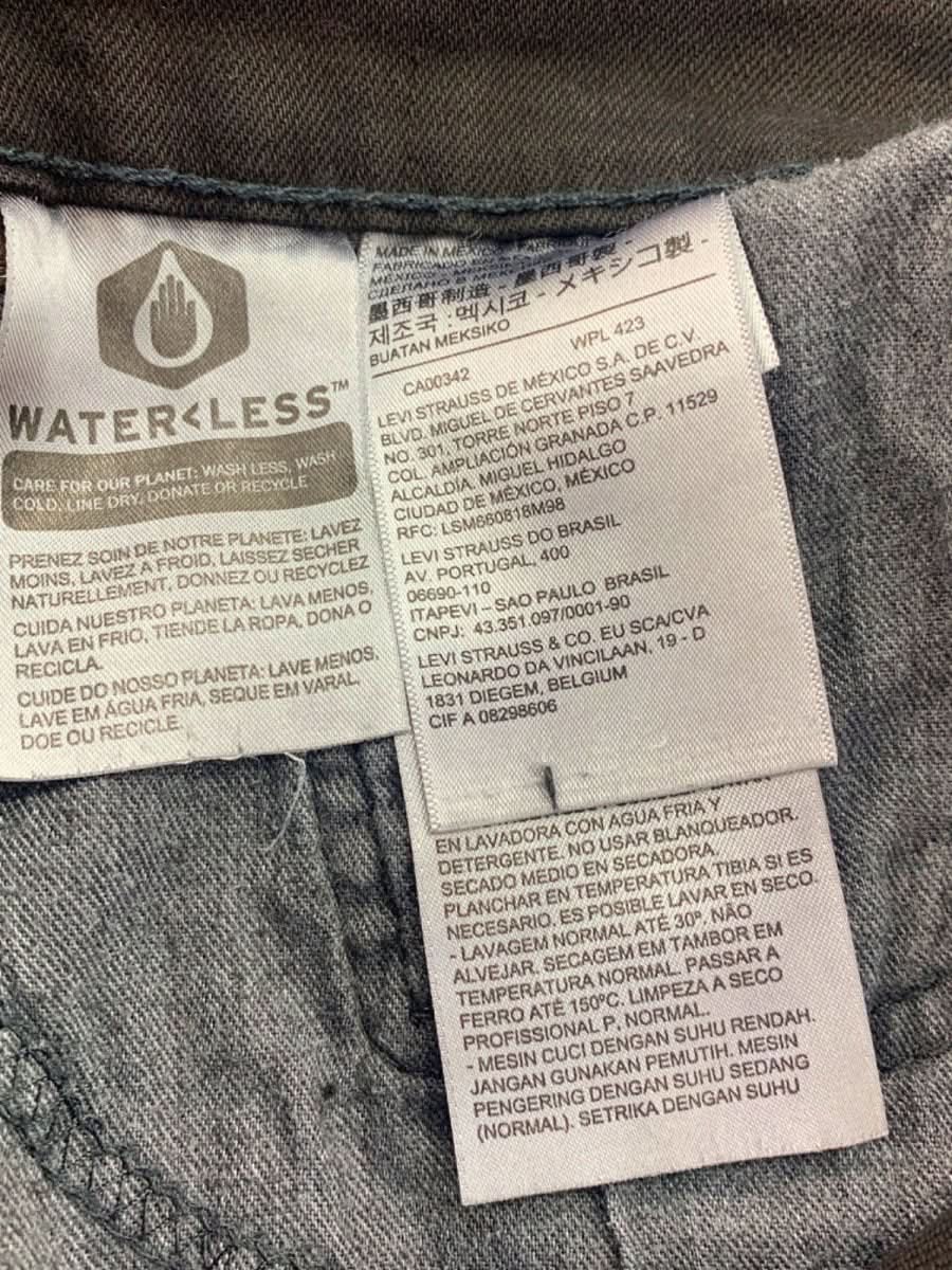 Levi's Black 511 High - Waist Denim Shorts W 34 L 34 - Reliked