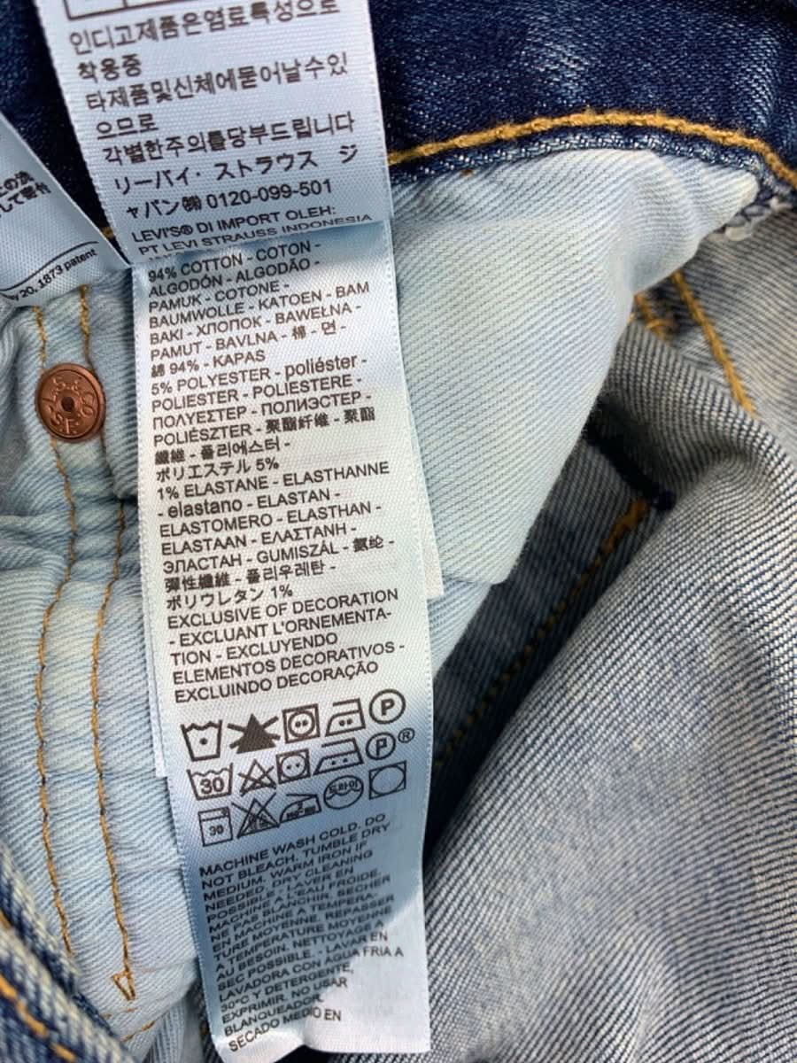 Levi's Blue 501 Distressed Original Fit Stretch Jeans W 32 L 32 - Reliked