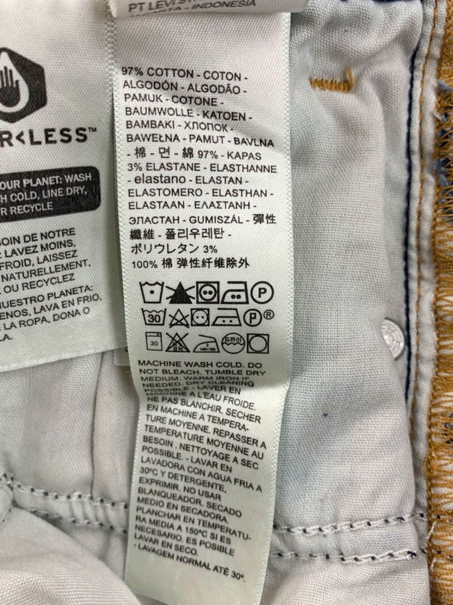 Levi's Blue 724 High Rise Slim Straight Jeans W27 - Reliked