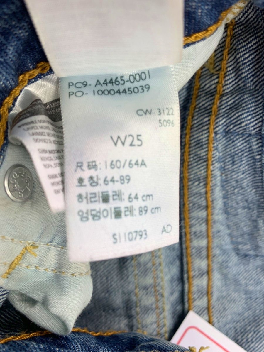 Levi's Blue Denim Mini Skirt W25 - Reliked